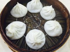 -珊珊小笼馆(仙霞路店)