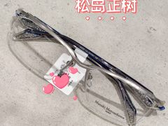-亨得利眼镜(中山路一店)