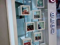 -银座mall(东直门店)