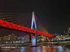 -重庆两江夜游-交运系列