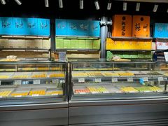 -乾芝斋·苏式糕点·碧螺春茶酥(平江路店)