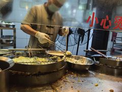 -滋啦啦油煎铺一乌镇萝卜丝饼