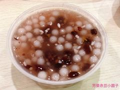 酒酿元宵-芳婆糕团店(王府大街店)