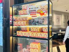 -必胜客(宁海西子国际店)