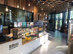 -原麦山丘(五棵松华熙店)