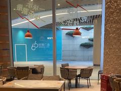 -乐凯撒披萨(恒隆广场店)