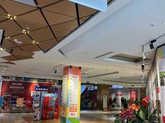 -大洋晶典(东街店)