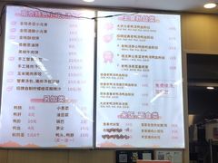 -鸭小妹鸭血粉丝(老门东店)