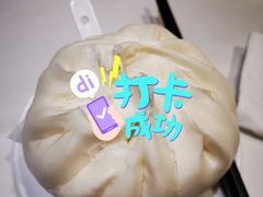 -粥旺庄(芳村店)