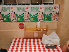 -西贝(吴江路湟普汇店)