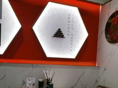 -松鹤楼面馆(飞州国际广场店)