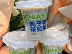 -李与白包子铺(桐梓林店)