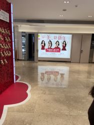 -深圳阳光医疗美容医院·旗舰店