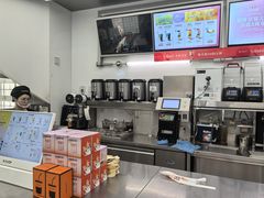 -沪上阿姨·臻选茶饮(上海环球港店)