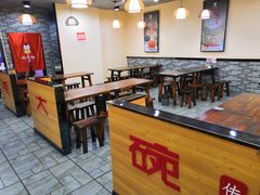 -毛大碗西府削筋面(土门店)
