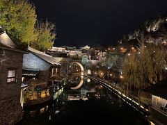 -北京古北水镇御舍温泉酒店