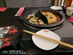 -井格重庆火锅(燕郊永旺店)