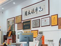 -周大娘牛乳(旧寨古村总店)