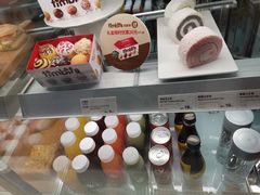 -Tims天好咖啡·贝果(锦江国金中心店)