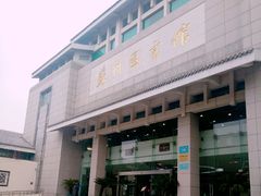 -苏州图书馆(人民路总馆)