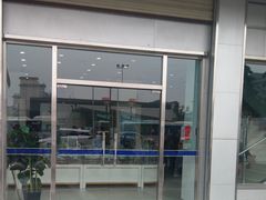 -西安市第四医院医学验光配镜中心