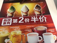 -肯德基(盘龙奥莱店)