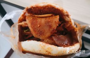 High-Protein Tofu Skin Sandwich