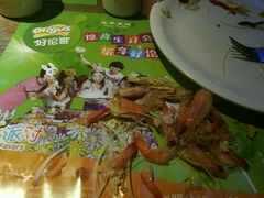 -好伦哥比萨烤肉自助(马家堡店)