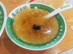 -袁记云饺(南门口店)