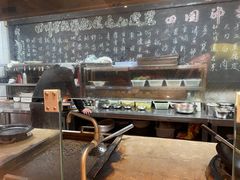 -田园印象·成都土菜院子(华阳店)
