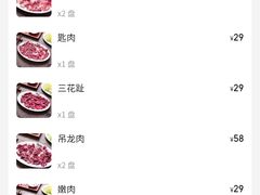 -官塘兄弟·潮汕牛肉店(官塘总店)