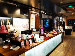 -C Cafe(朵云书院·戏剧店)