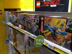 -TOYSRUS玩具反斗城(上海万象城店)