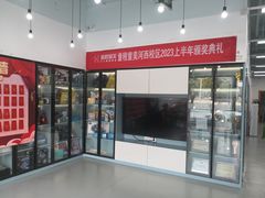 -童程童美少儿编程乐高机器人(河西万达校区)