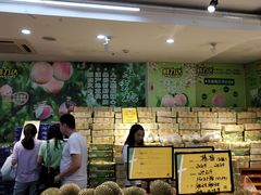 -鲜力达果品批发直销(青山店)