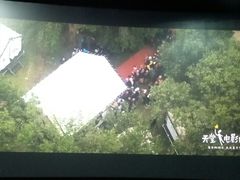 -幸福蓝海国际影城(上海三林店)