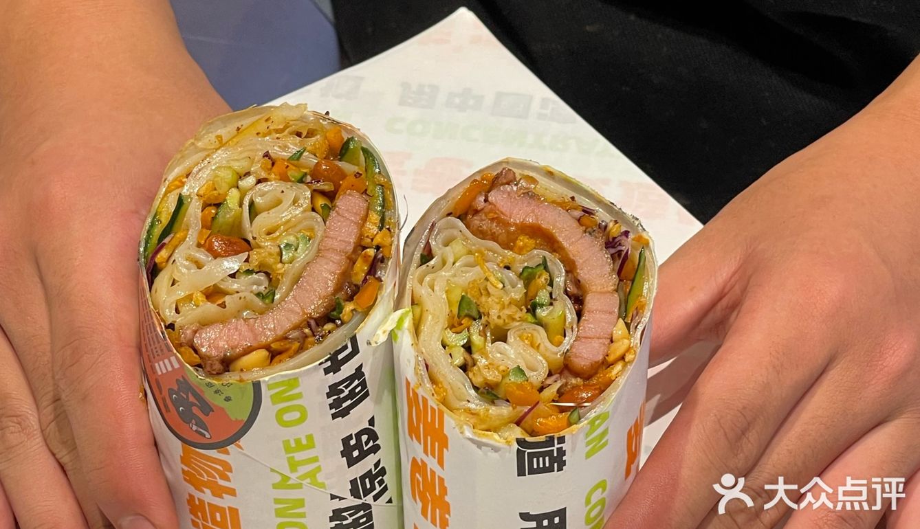 十全街尊嘟chill这家凉皮店千万别错过