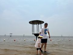 -碧海金沙