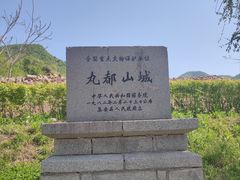 -高句丽文物古迹旅游景区