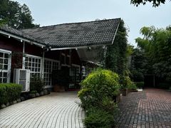 -故乡缘·香格里拉山庄(冷竹路店)