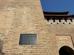 -鸡鸣驿城