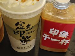 -金色印象·HiFi影音·按摩足疗PLUS(黄泥磅店)