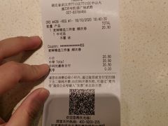 麦辣鸡腿堡套餐-麦当劳(凯德广场店)