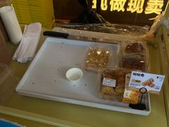 -鲍师傅糕点(五月花店)