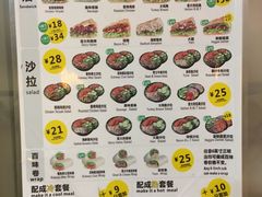 -赛百味(时代广场店)