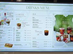 -泸州老窖景区