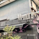 在九街｜是甜品也是艺术品‼️