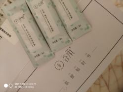 -谷雨官方旗舰店