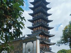 -上海方塔园