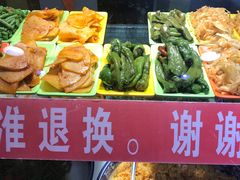 -伊穆祥牛肉面总店·清真